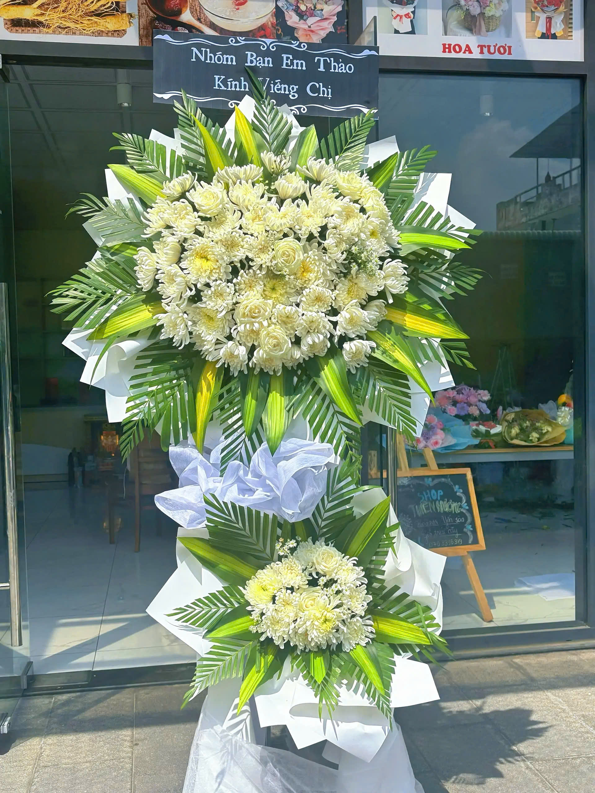 Hoa tang lễ Dĩ An